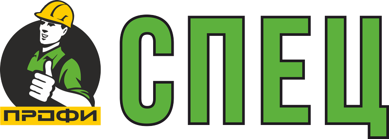 СПЕЦОДЕЖДА ПРОФИ СПЕЦОДЕЖДА ПРОФИ